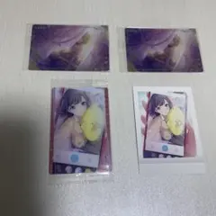 プロセカ 東雲絵名 ウエハース カード まとめ