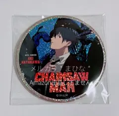 2025年最新】チェンソーマン アキ 缶バッジの人気アイテム