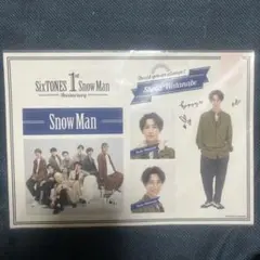 SnowMan 渡辺翔太1st Anniversary ステッカーセット