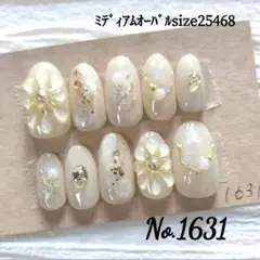 ミディアムオーバルネイルチップ　成人式　振袖結婚式フラワーニュアンスベージュ