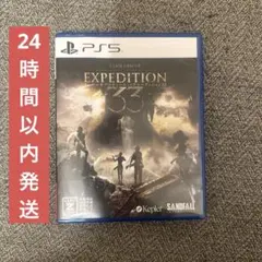 Clair Obscur: Expedition 33/クレールオブスキュール