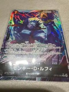 神の島の冒険 ルフィ　Rパラレル 　OP15-092 ナイトメアルフィ
