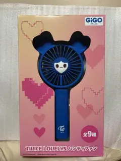 TWICE LOVELYS ハンディファン gigo限定 プライズ ツウィ - メルカリ