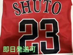 ソフトバンクホークス クラブホークス限定 周東佑京 Tシャツ