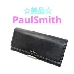 ポールスミス　長財布　ブラック　ピンク　クロスグレイン　レザー