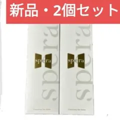 2025年最新】speraクレンジングジェルバームの人気アイテム - メルカリ