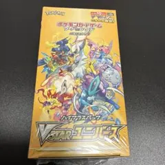ポケモンカード VSTARユニバース 2Boxセット　シュリンクあり ポケモンカードゲーム ポケモンカード VSTARユニバース box シュリンク