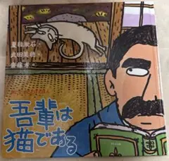 Item thumbnail for item f18fbd06-31c2-425b-a66a-3e69a0cf5bcc