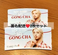 Straykids フィリックス　ゴンチャ カップホルダー　スリーブ　2枚セット