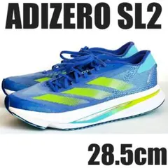 2025年最新】adiZERO sl2 28.5の人気アイテム - メルカリ