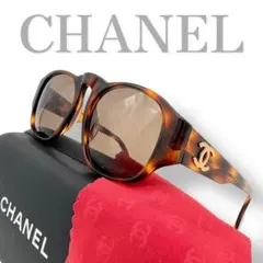 鑑定済】CHANEL シャネル サングラス ベッコウ柄 5286 ブラウン系