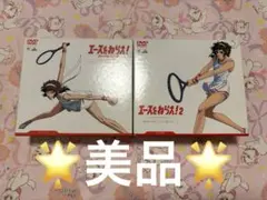ps2 トップをねらえ！ 未開封 - メルカリ