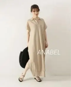 デミルクス ビームス ADAWAS アダワス ポロ ワンピースのサムネイル