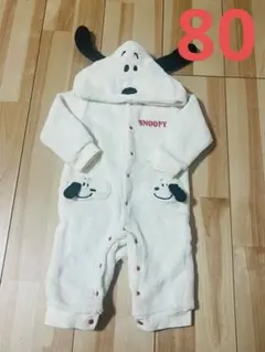 スヌーピー　ボアロンパース　カバーオール　防寒着　80サイズ