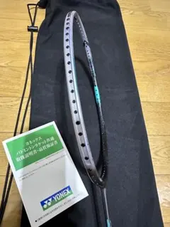 2026年最新】astrox 88 d proの人気アイテム - メルカリ