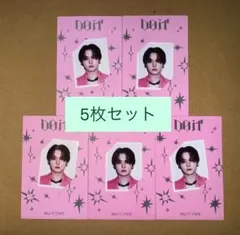 straykids do it accordion 封入id リノ　5枚