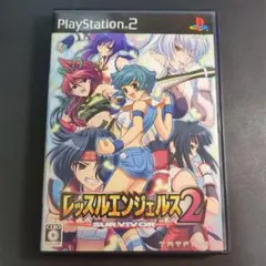 レッスルエンジェルス サバイバー Good Price　未開封品 レッスルエンジェルス サバイバー Good Price 未開封品