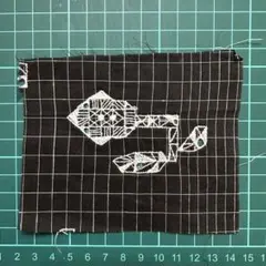 ミナペルホネン　はぎれADS はーらや