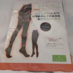 2026年最新】シャンデール 新品の人気アイテム - メルカリ