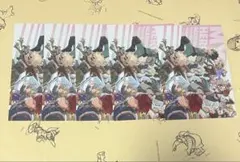 最強ジャンプ 2026年1月号 付録 ヒロアカ チームアップミッション