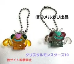 nasu様 リクエスト 4点 まとめ商品