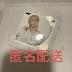 &TEAM CAFE カフェ　EJ ウィジュ　ニコラス　コンイズ　アクキー　缶バ &TEAM CAFE～HAPPY FARM～」東京・大阪・愛知にて開催！アクキーや