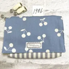 移動ポケット　1986