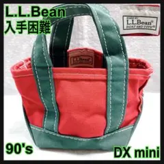 激レアエルエルビーントートバッグボートアンドトートデラックスミニグリーンレッド