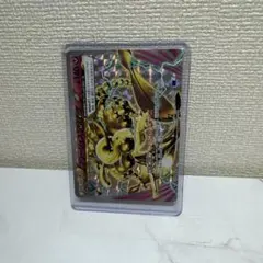 ポケモンカード フラージェスBREAK 043/059 RRのサムネイル