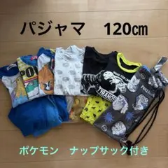 パジャマまとめ売り(ナップサック付)のサムネイル