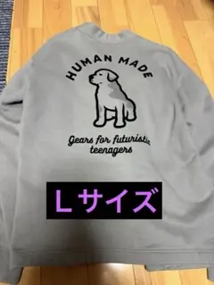 2026年最新】HUMAN MADE メンズ カーディガンの人気アイテム - メルカリ