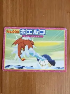 トップ ポケモンカード アドバンスジェネレーション ホエルオー - メルカリ