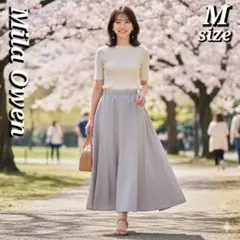 【ミラオーウェン】着回し力◎シンプルロングスカート/M/グレー/フレアスカート