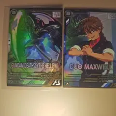 アーセナルベース デスサイズヘル