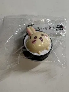 ちいかわ×くら寿司 コラボ うさぎ 寿司 キーホルダー