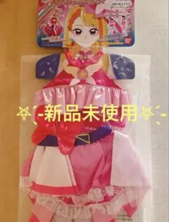 プリキュア バタフライ アゲハ 衣装 プリチューム 服