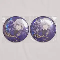 ツイステ ナムコ限定 缶バッジ 寮服 エペル 2点セット