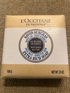L'Occitane Extra Rich Soap 100g