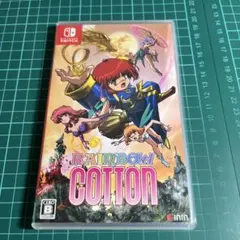 Switch Rainbow Cotton 通常版