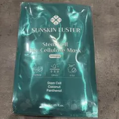 SUNSKIN LUSTER 幹細胞パック 10枚セット - メルカリ