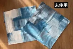 【2枚セット】クッションカバー ブルー系 アート柄
