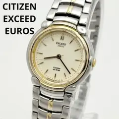 CITIZEN EXCEED EUROS クォーツ レディース腕時計 351のサムネイル