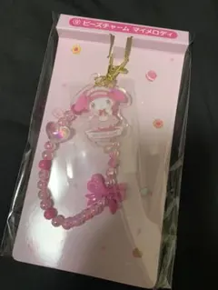 マイメロディ クロミ　当りくじ ビーズチャーム