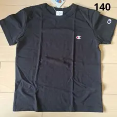 【新品】140 Champion 黒・半袖Ｔシャツ コットン