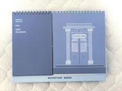 SEVENTEEN 2020 シーグリ カレンダー 全員セット