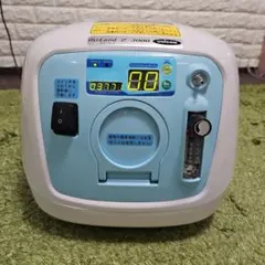 2025年最新】オキシランドz-3000の人気アイテム - メルカリ