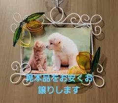 Item thumbnail for item d77c88c1-8dc4-49dc-9989-4b8fd81963dd