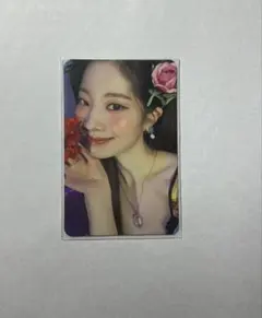 TWICE ダヒョンTaste of Love サイン入り