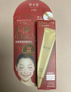【新品・未使用】肌美精 HADABISEI ONE ぬるだけパック乾燥小じわケアのサムネイル