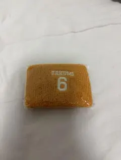 INI 尾崎匠海 リストバンド XQUARE MASTERPIECEカプセルトイのサムネイル